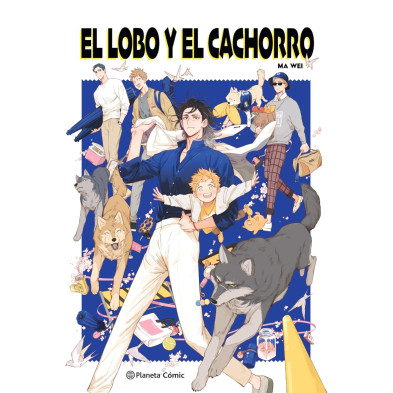 Comic_El_lobo_y_el_cachorro
