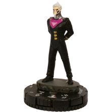 Figura de Heroclix - Bastion 025