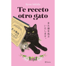 Libro_Te_receto_otro_gato