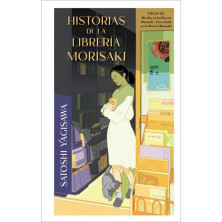 Libro_Historias_de_la_libreria_Morisaki