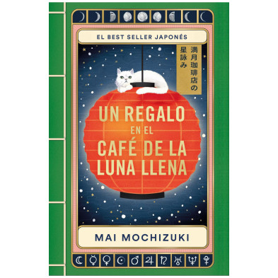 Libro_Un_regalo_en_el_cafe_de_la_luna_llena