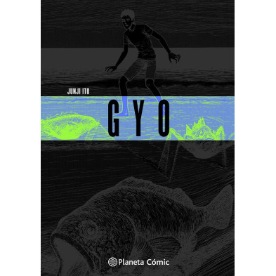 Comic_integral_Gyo