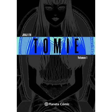 Comic_Tomie_1