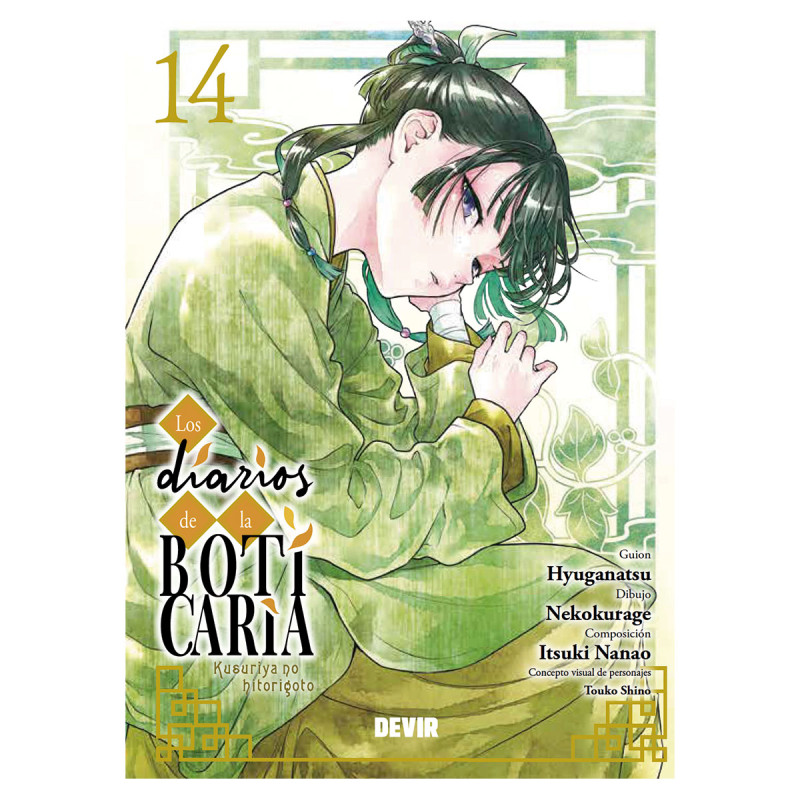 Comic_Los_diarios_de_la_boticaria_14