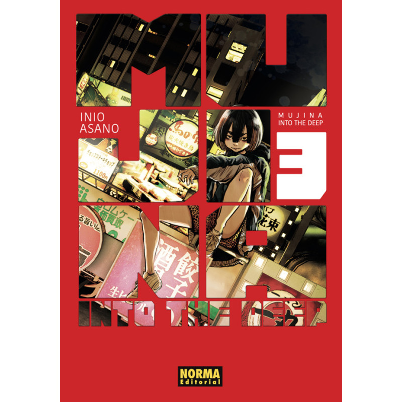 Comic_Mujina_into_the_deep_3