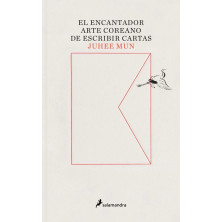 Libro_El_encantador_arte_coreano_de_escribir_cartas
