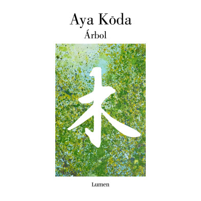 Libro_Arbol