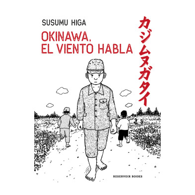 Comic_Okinawa_el_viento_habla