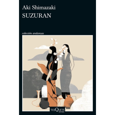 Libro_Suzuran