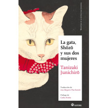 La gata Shozo y sus dos mujeres