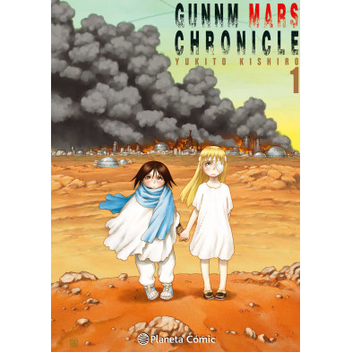 Cómic Gunnm Mars Chronicle 01