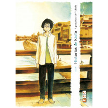 Cómic Historias de Kioto A propósito de Yukichi 01