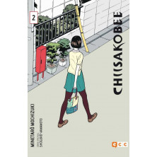 Cómic Chiisakobee 2/4