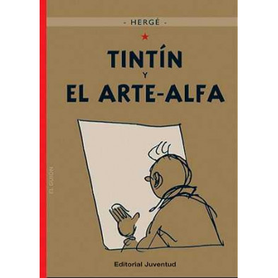 Cómic - Tintín y el arte Alfa