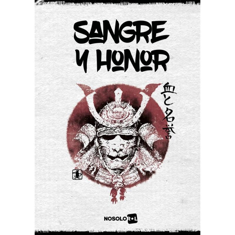 Libro de Rol Sangre y Honor