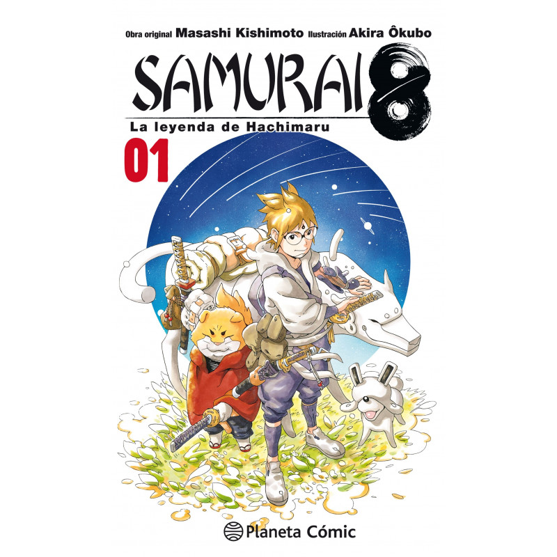 Cómic - Samurai 8 nº 1 - La leyenda de Hachimaru