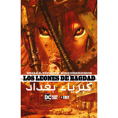 Cómic - Los leones de Bagdad (Nueva edición)