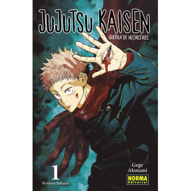 Cómic - Jujutsu Kaisen 01 - Guerra de hechiceros