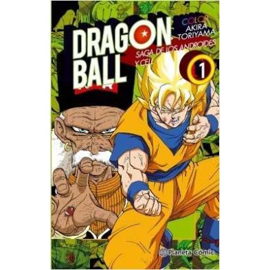 Dragon Ball Color Cell 01 Dragon Ball Color Cell 01