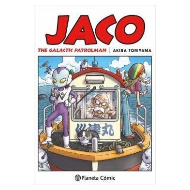 Dragon Ball Jaco Dragon Ball Jaco