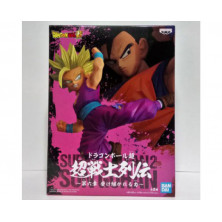 Figura Dragon Ball Super de Son Gohan Super Saiyan 2 - Chosenshiretsuden - Banpresto