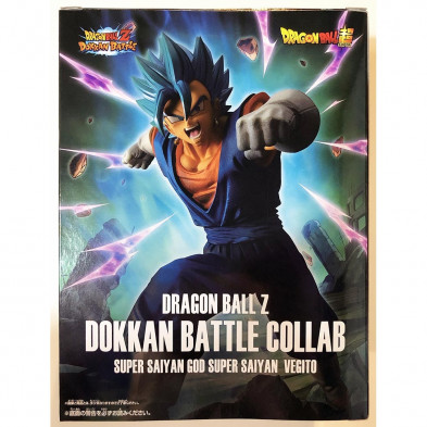 Figura Dragon Ball Z de Vegito Super Saiyan God - Dokkan Battle - Banpresto