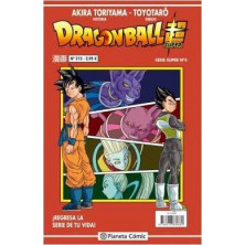 Dragon Ball Serie roja nº 215 (Dragon Ball Super)