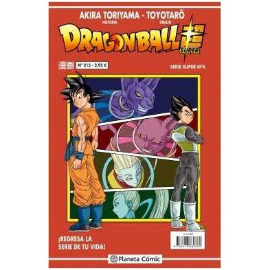Dragon Ball Serie roja nº 215 (Dragon Ball Super)