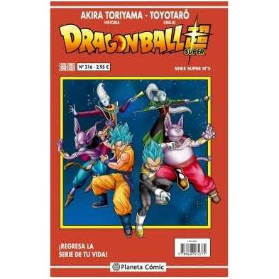 Dragon Ball Serie roja nº 216 (Dragon Ball Super) Dragon Ball Serie roja nº 216 (Dragon Ball Super)