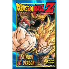 Dragon Ball Z - El ataque del dragón