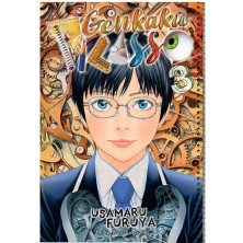 Cómic - Genkaku Picasso 03