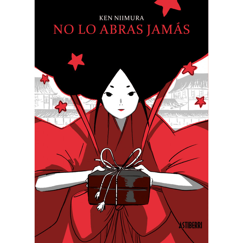 Cómic - No lo abras jamás