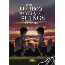 Cómic - Por el chico que veía en sueños 1