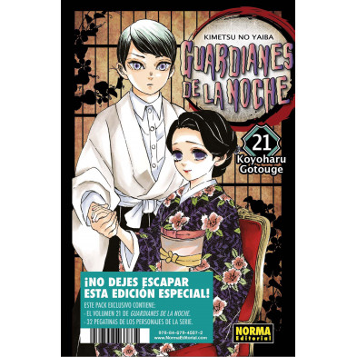 Cómic - Guardianes de la noche 21 - Edición especial limitada