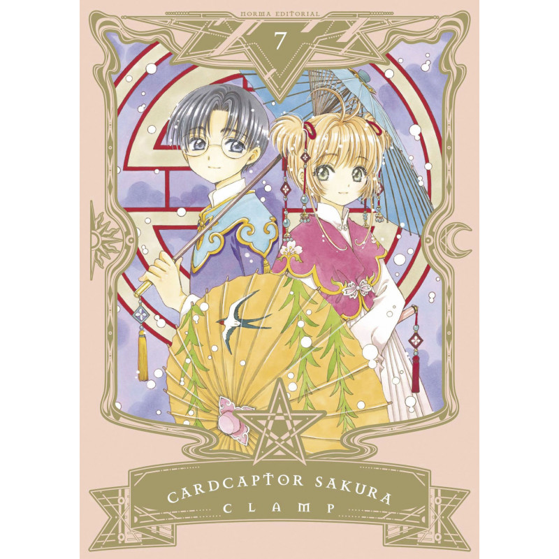 Cómic - Card Captor Sakura 7 - Clamp