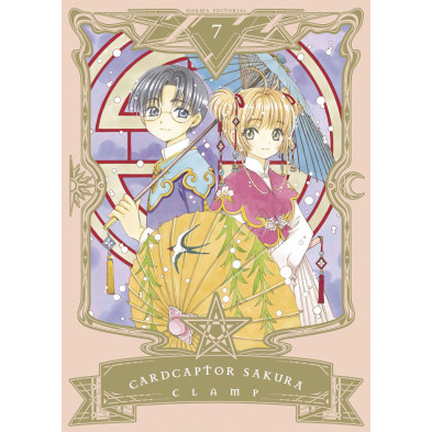 Cómic - Card Captor Sakura 7 - Clamp