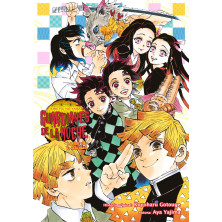 Libro - La flor de la felicidad (Guardianes de la noche)