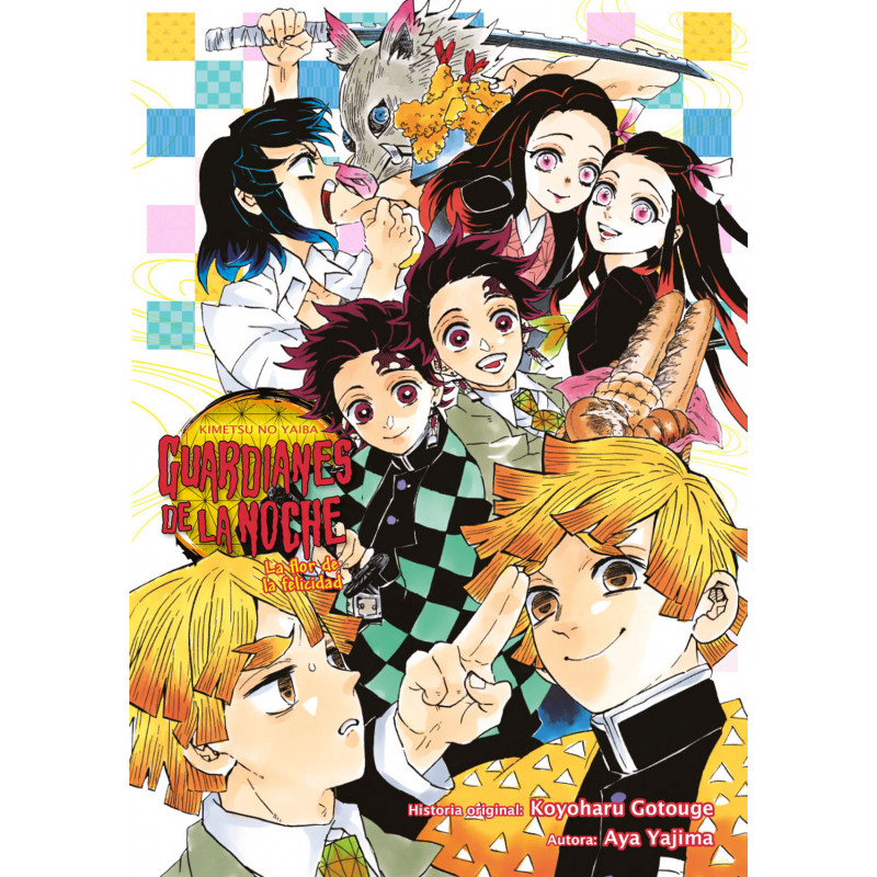 Libro - La flor de la felicidad (Guardianes de la noche)