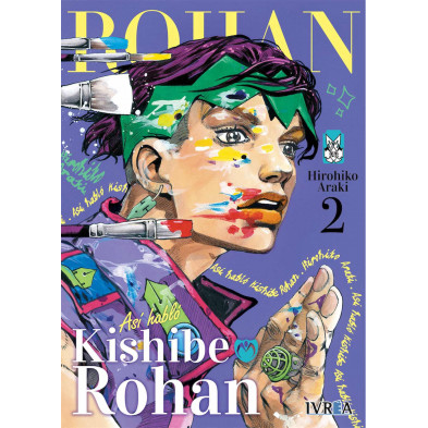 Cómic - Así habló Kishibe Rohan 2