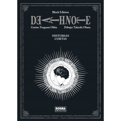 Cómic Death Note - Historias cortas - Black Edition