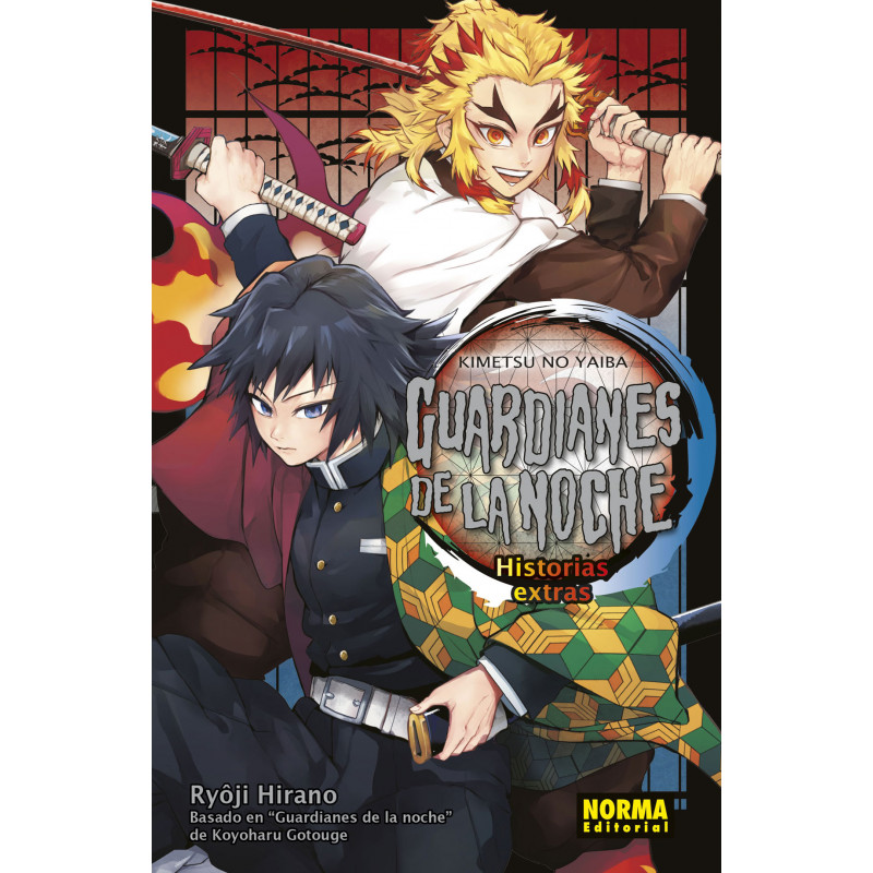 Cómic - Guardianes de la noche: historias extra