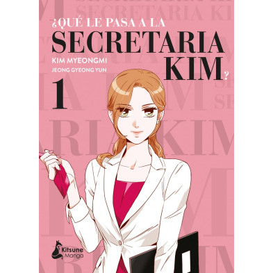 Cómic - ¿Qué le pasa a la secretaria Kim?