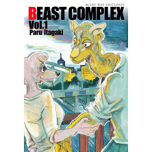 Cómic - Beast Complex 1