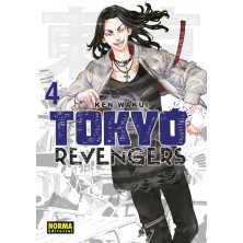 Cómic Tokyo Revengers 4