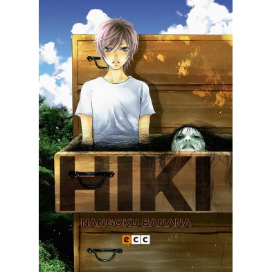 Comic Hiki