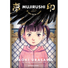 Comic Mujirushi