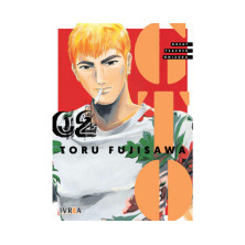 Comic GTO - Great teacher Onizuka 2