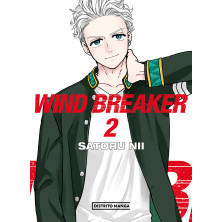 Comic Wind Breaker 2