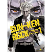Comic Sun-Ken Rock 1