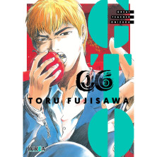 GTO - Great Teacher Onizuka 6